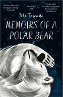 Cover image of book Memoirs of a Polar Bear by Yoko Tawada 